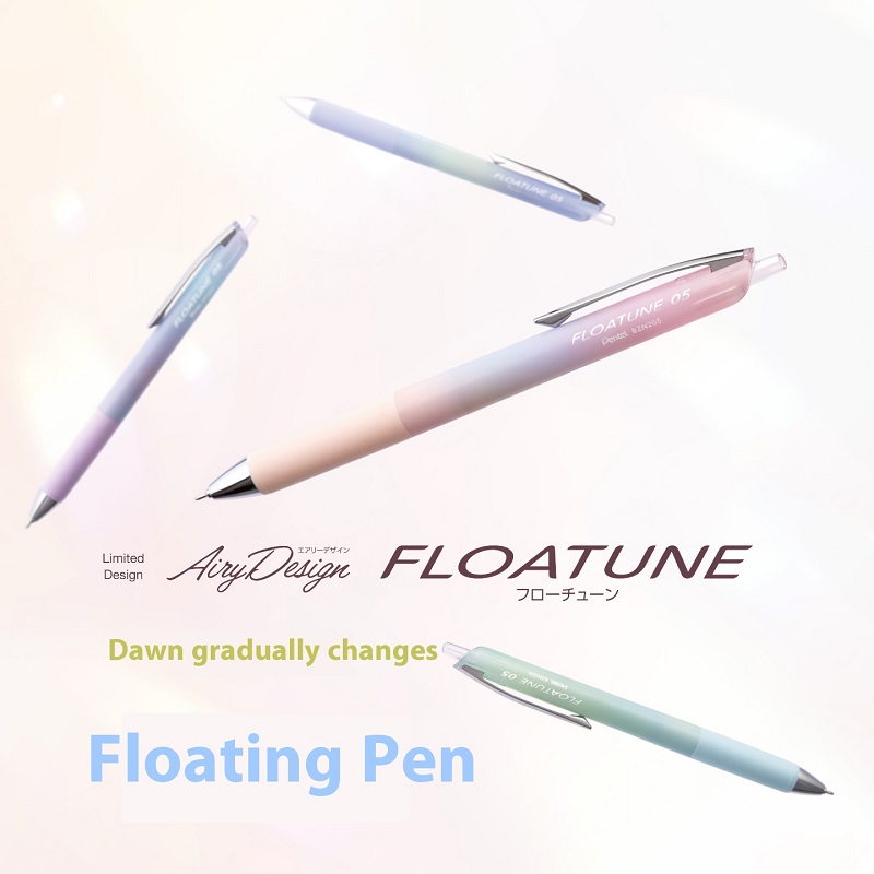 Pentel FLOATUNE gradiënt gelpe - Pentel Pen Energel recensie en prijs