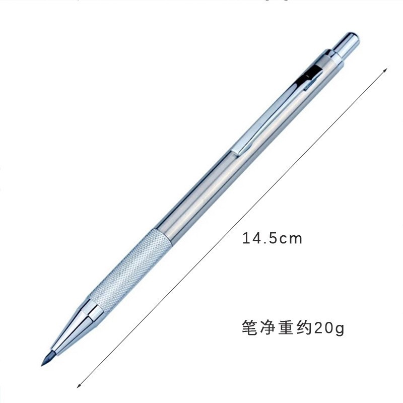 Mechanische Potloodset 0.3 0.5 - Mechanical Pencil 0.3 recensie en prijs